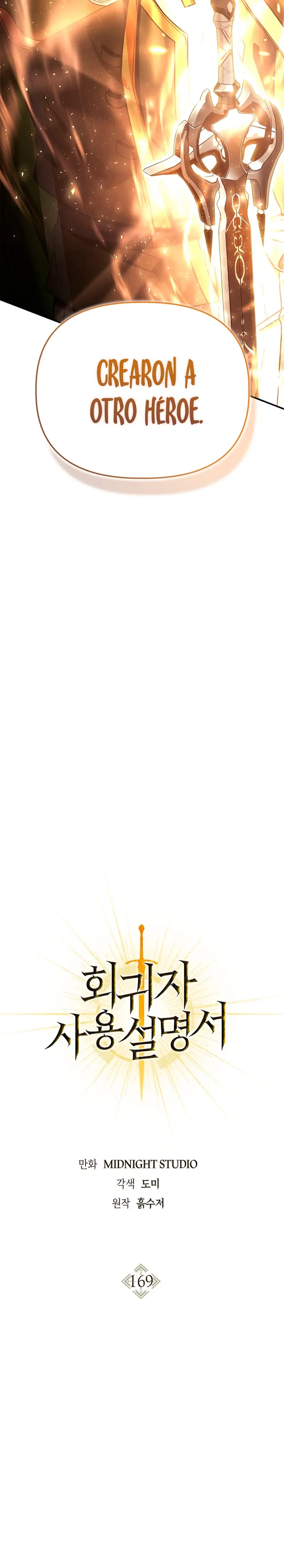 Read Manual de instrucciones del Reencarnado ES Manga Online