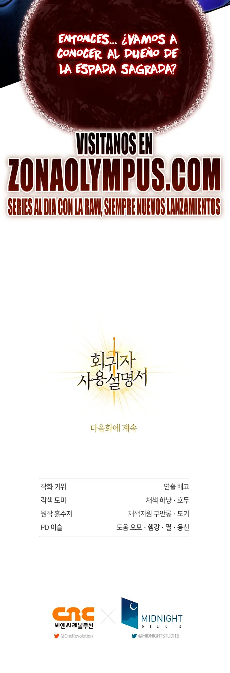 Read Manual de instrucciones del Reencarnado ES Manga Online