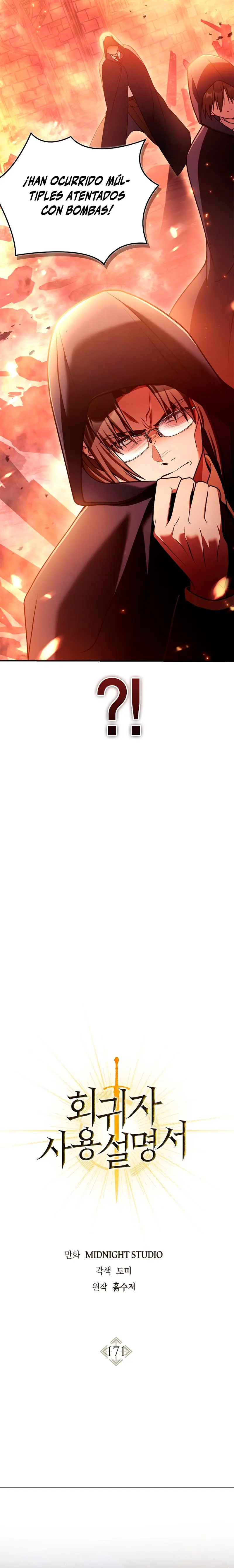 Read Manual de instrucciones del Reencarnado ES Manga Online