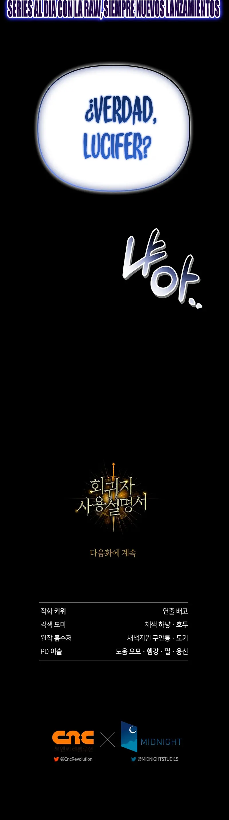 Read Manual de instrucciones del Reencarnado ES Manga Online