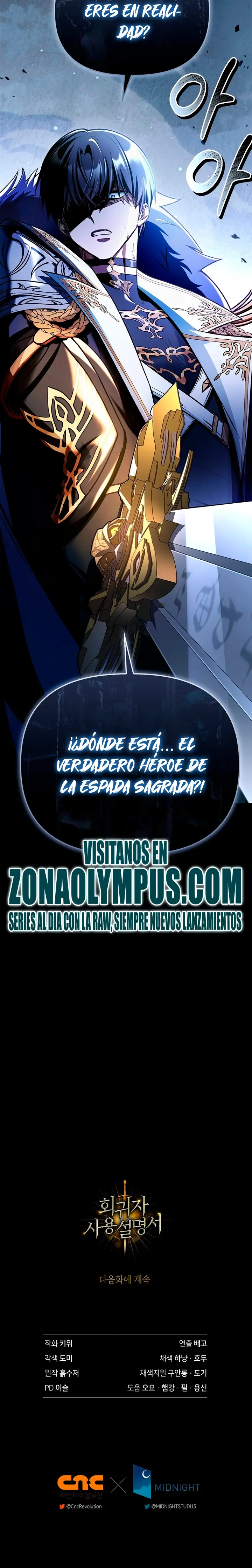 Read Manual de instrucciones del Reencarnado ES Manga Online