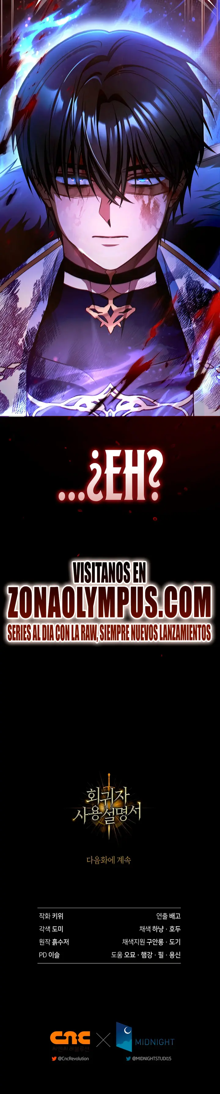 Read Manual de instrucciones del Reencarnado ES Manga Online