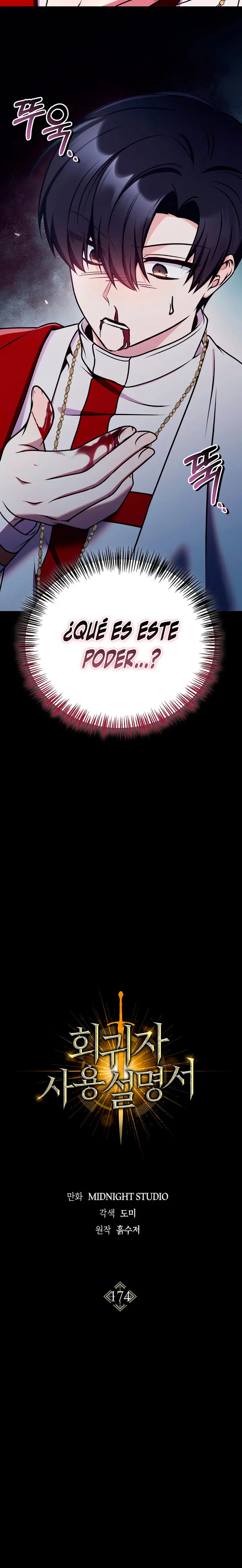 Read Manual de instrucciones del Reencarnado ES Manga Online