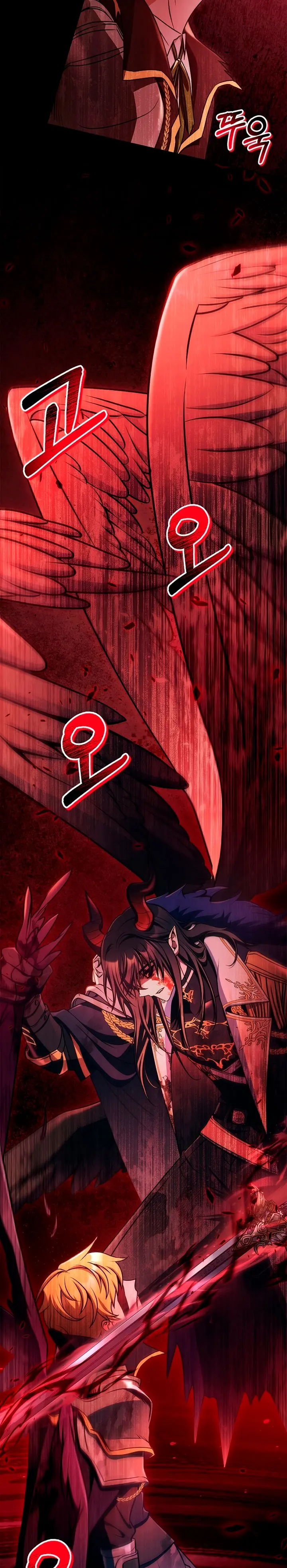 Read Manual de instrucciones del Reencarnado ES Manga Online