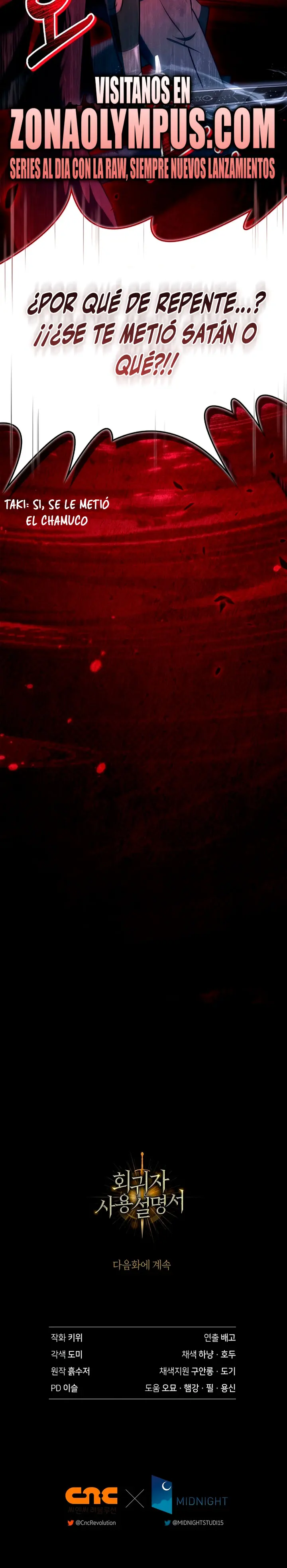 Read Manual de instrucciones del Reencarnado ES Manga Online