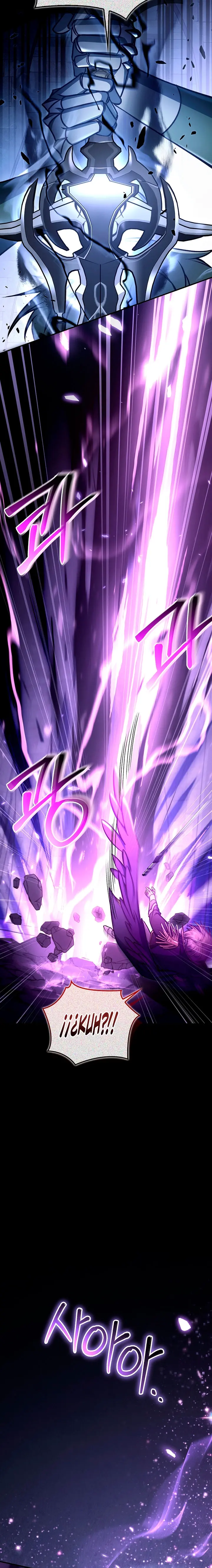 Read Manual de instrucciones del Reencarnado ES Manga Online