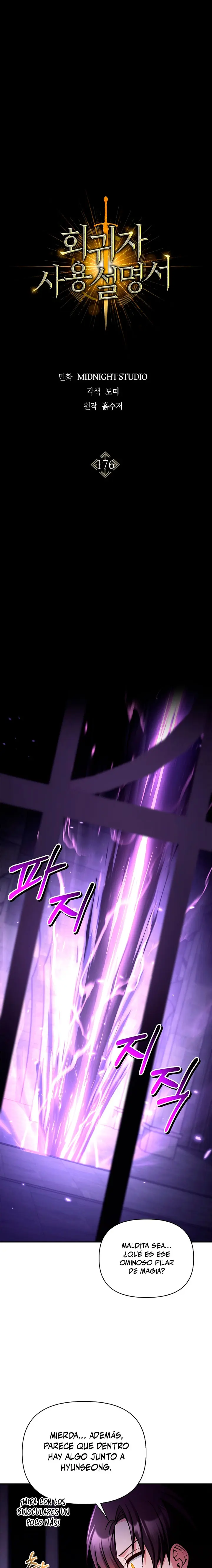 Read Manual de instrucciones del Reencarnado ES Manga Online