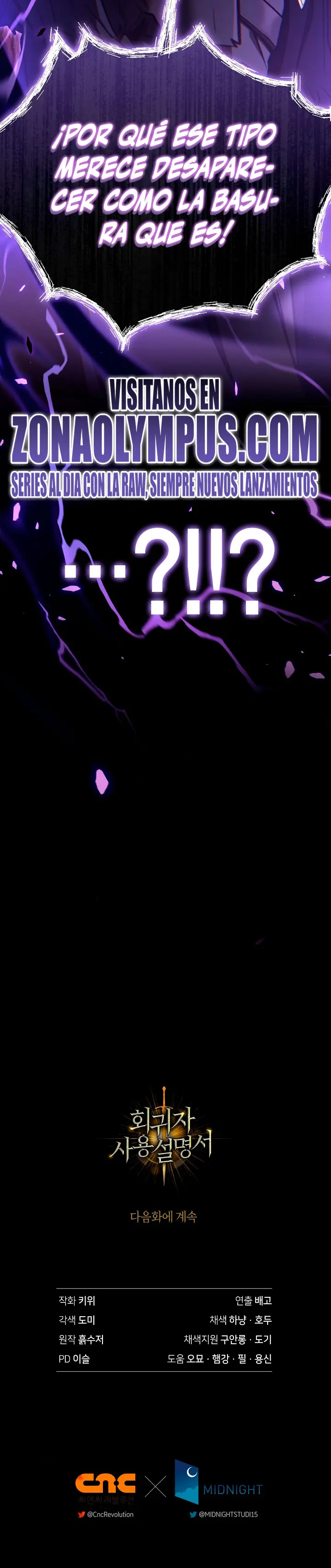 Read Manual de instrucciones del Reencarnado ES Manga Online