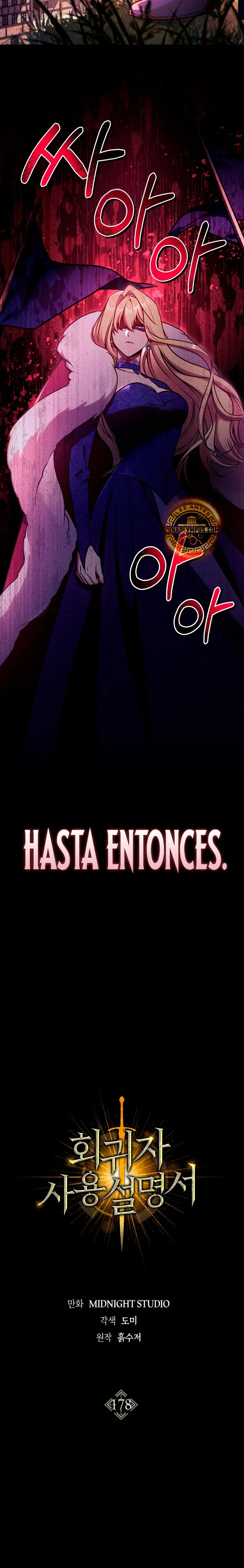 Read Manual de instrucciones del Reencarnado ES Manga Online