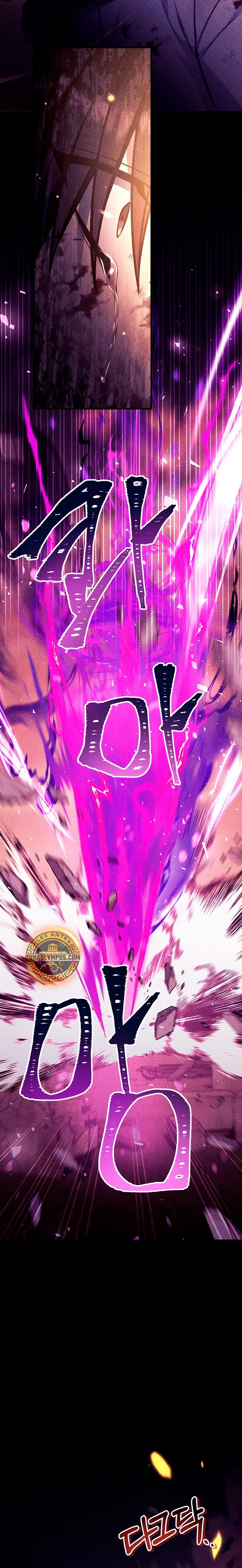 Read Manual de instrucciones del Reencarnado ES Manga Online