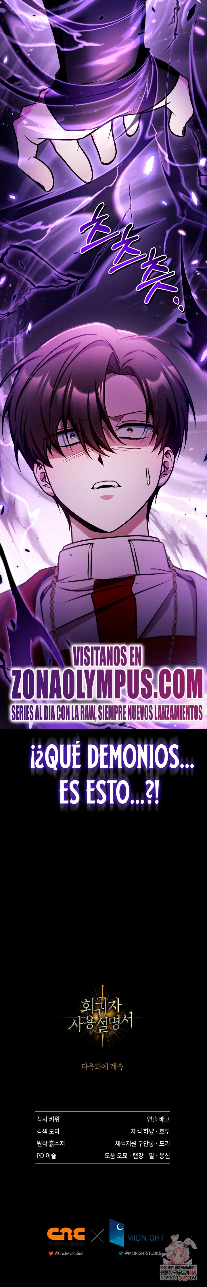 Read Manual de instrucciones del Reencarnado ES Manga Online