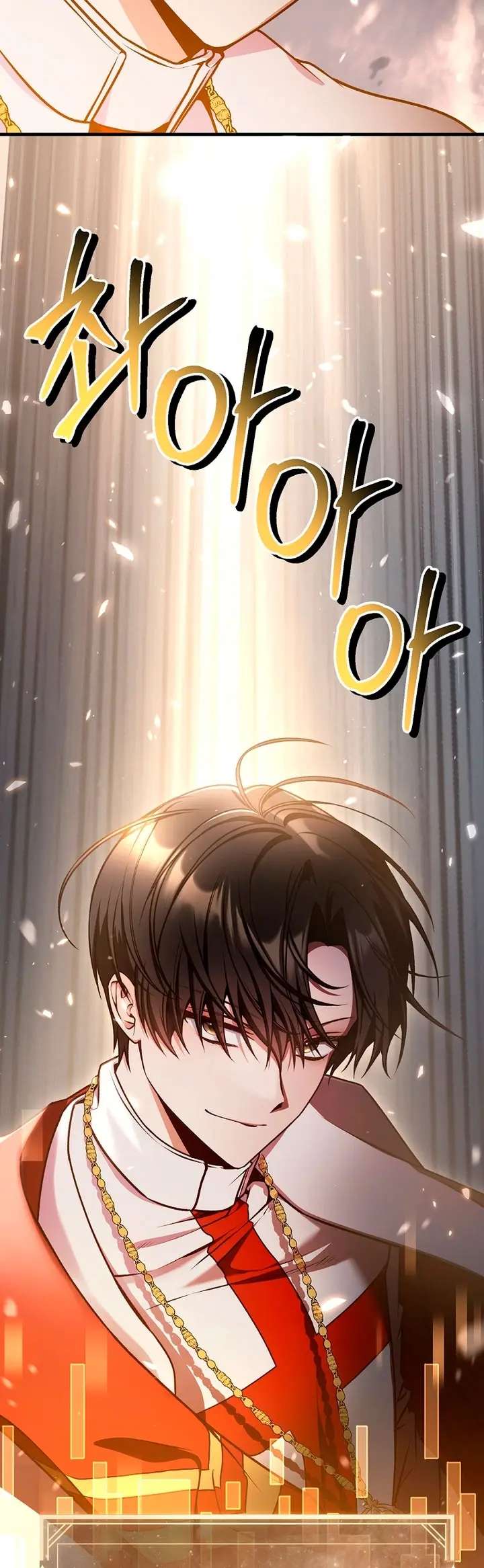 Read Manual de instrucciones del Reencarnado ES Manga Online