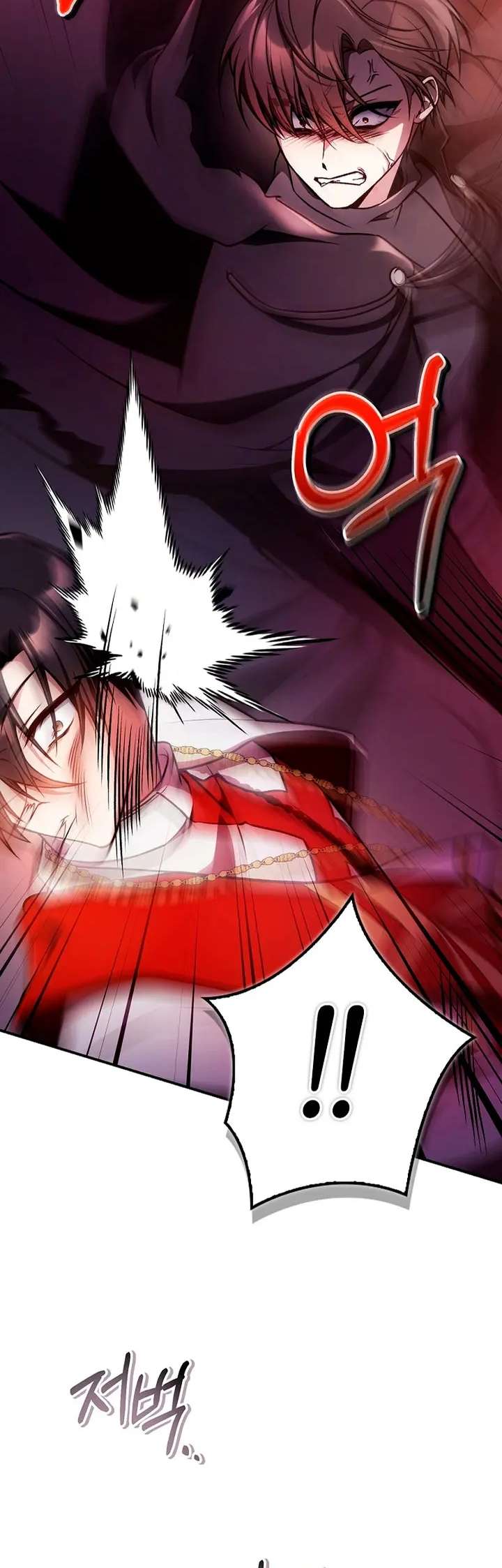 Read Manual de instrucciones del Reencarnado ES Manga Online