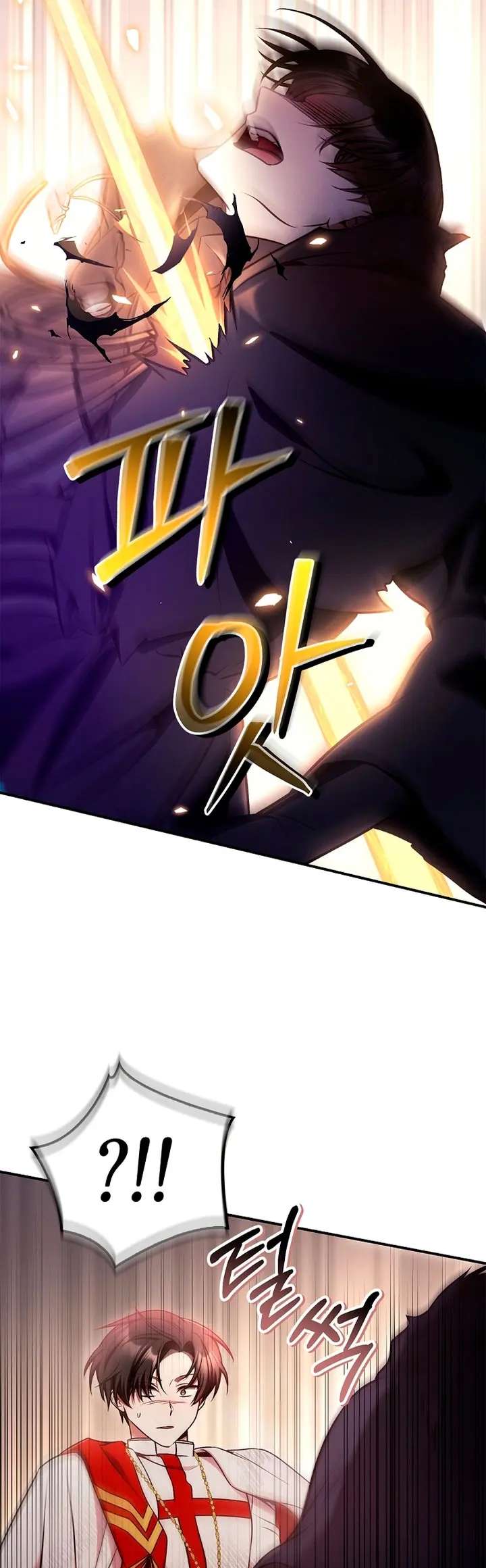 Read Manual de instrucciones del Reencarnado ES Manga Online