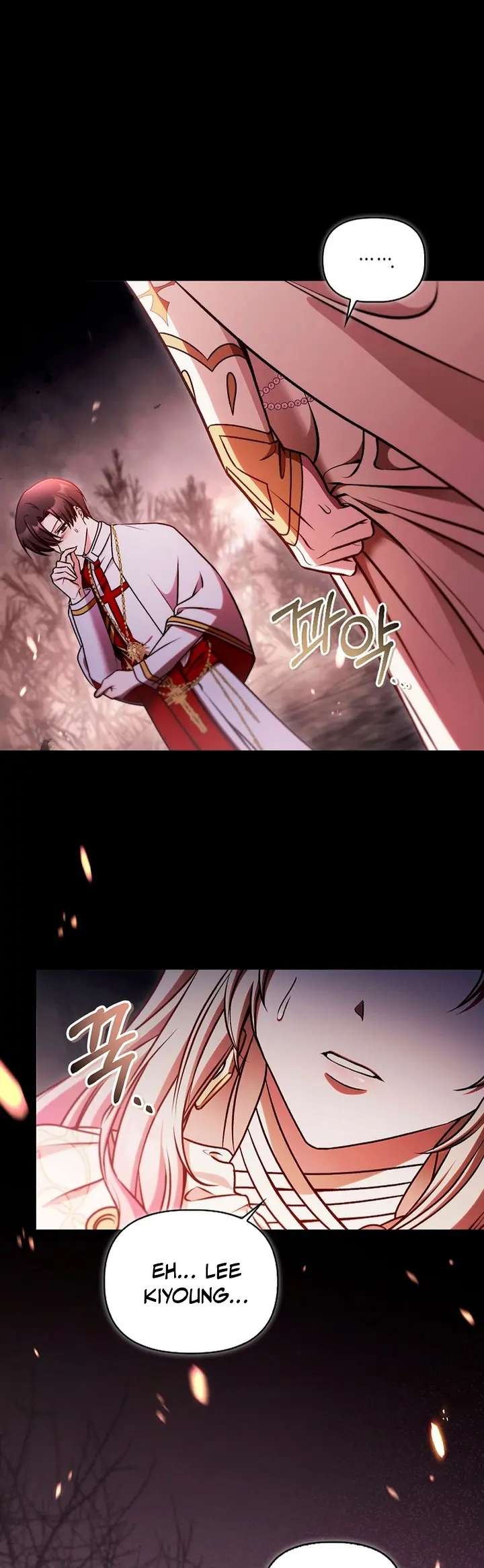 Read Manual de instrucciones del Reencarnado ES Manga Online