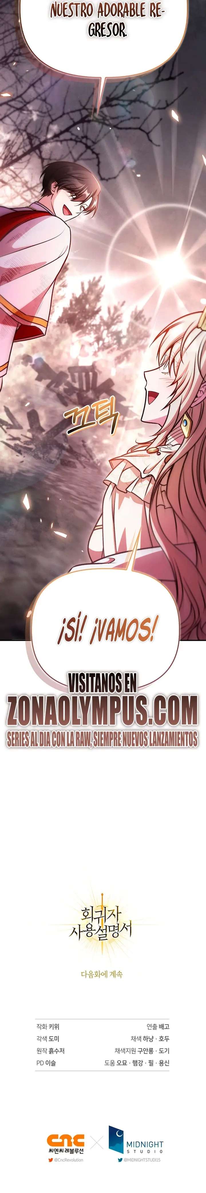 Read Manual de instrucciones del Reencarnado ES Manga Online