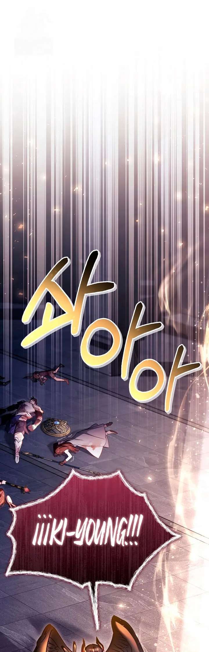 Read Manual de instrucciones del Reencarnado ES Manga Online