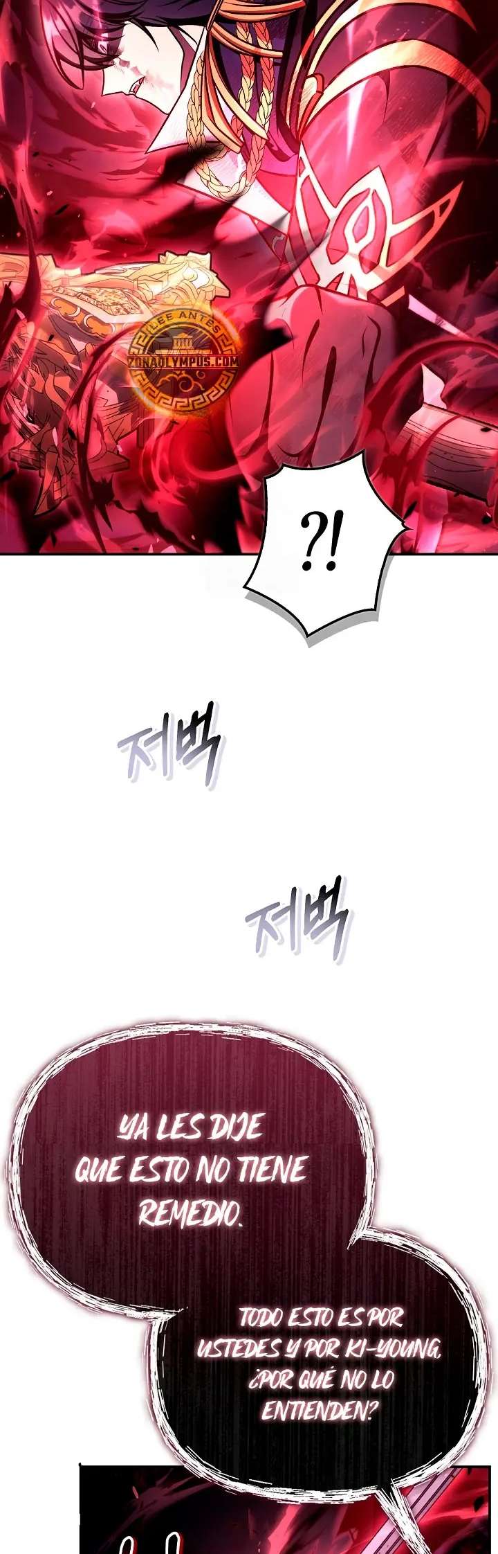 Read Manual de instrucciones del Reencarnado ES Manga Online