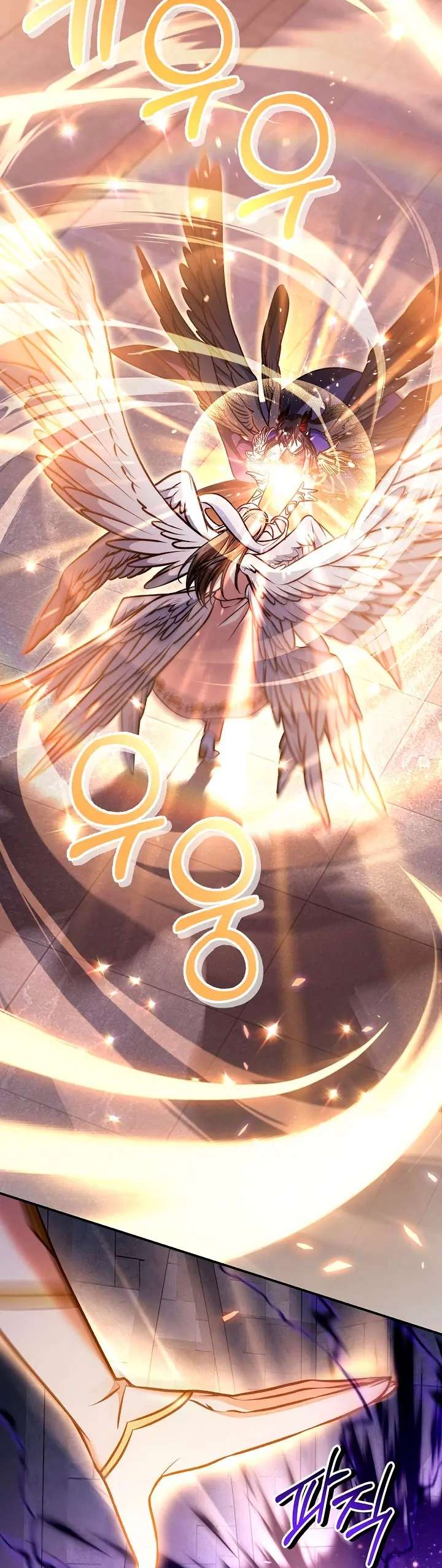 Read Manual de instrucciones del Reencarnado ES Manga Online