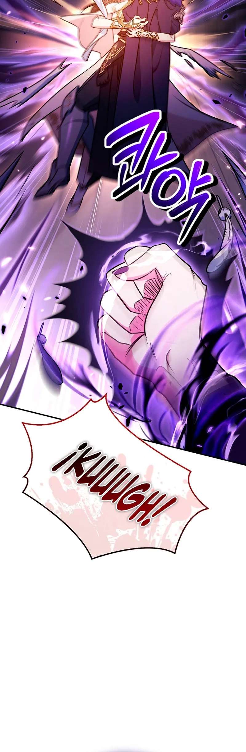 Read Manual de instrucciones del Reencarnado ES Manga Online