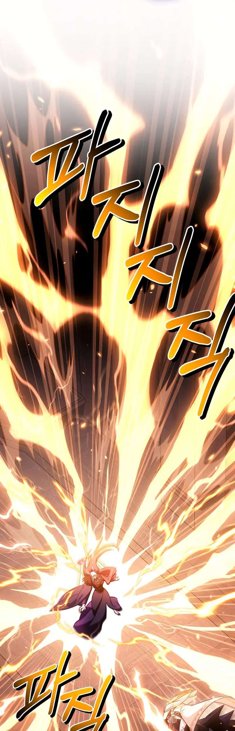 Read Manual de instrucciones del Reencarnado ES Manga Online