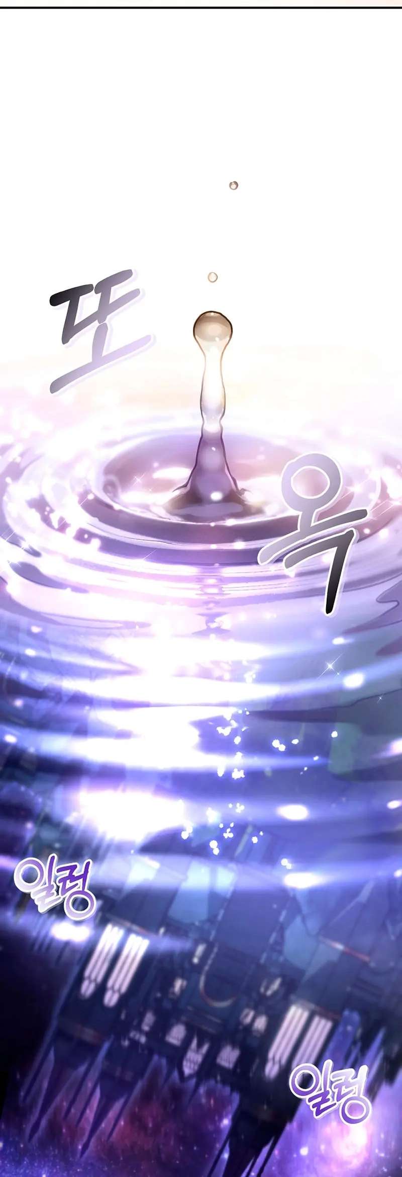 Read Manual de instrucciones del Reencarnado ES Manga Online