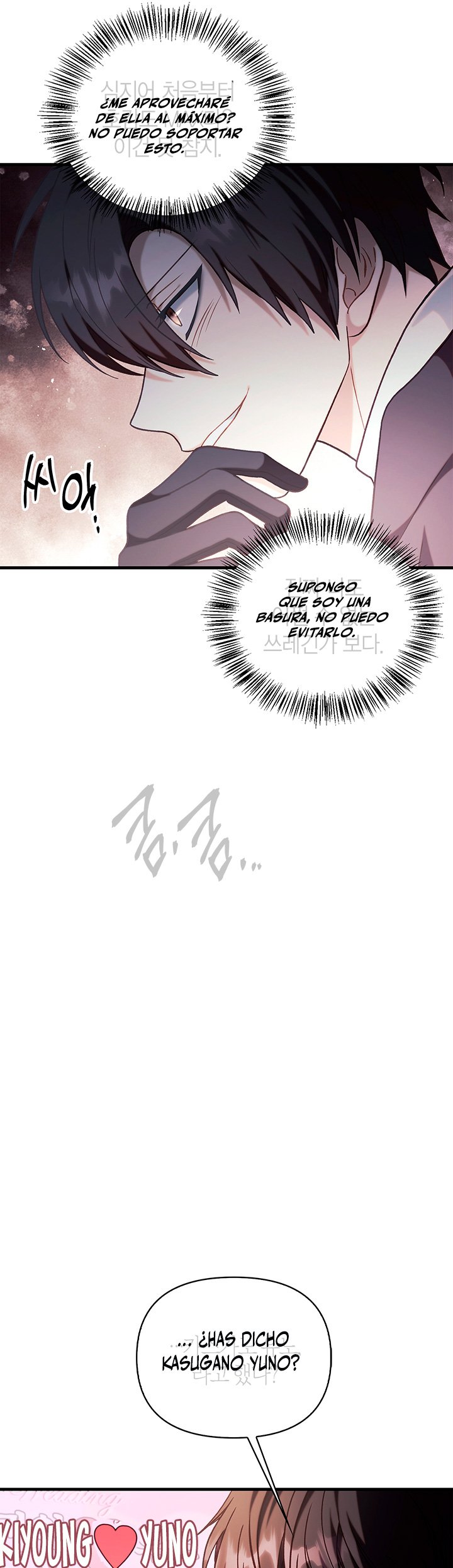 Read Manual de instrucciones del Reencarnado ES Manga Online