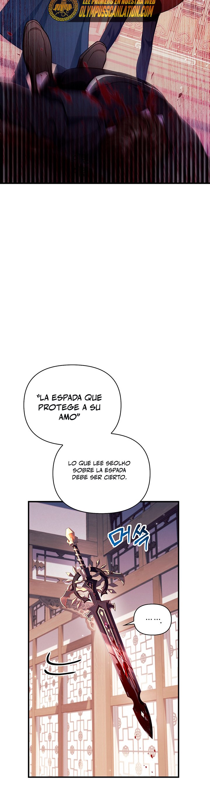 Read Manual de instrucciones del Reencarnado ES Manga Online