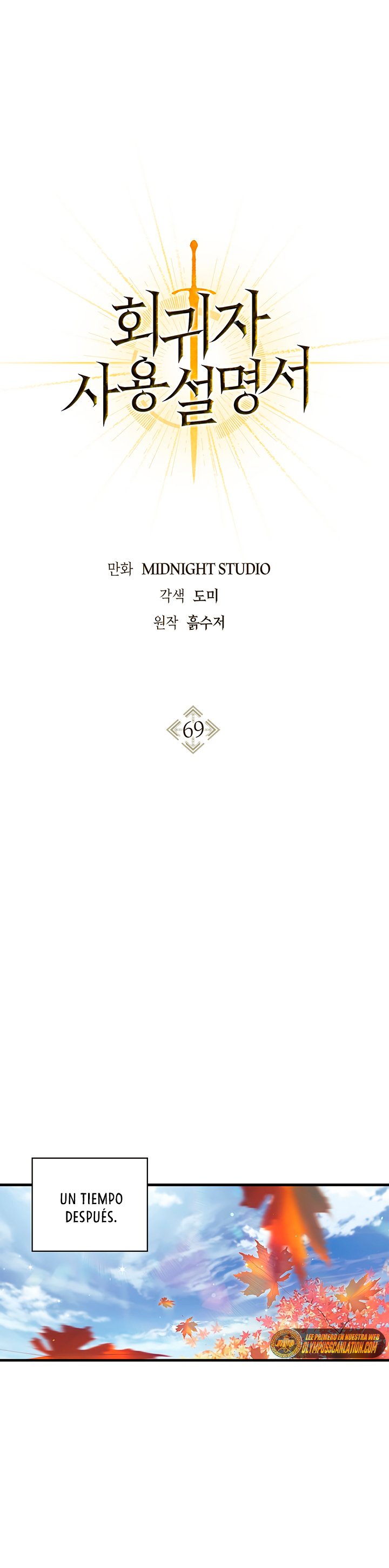 Read Manual de instrucciones del Reencarnado ES Manga Online