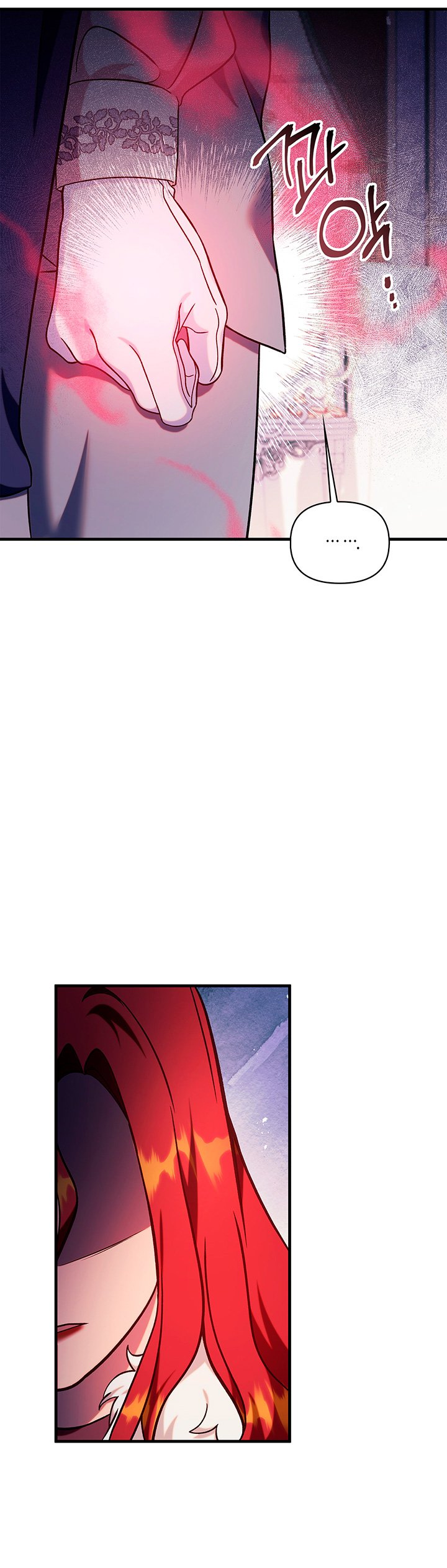 Read Manual de instrucciones del Reencarnado ES Manga Online