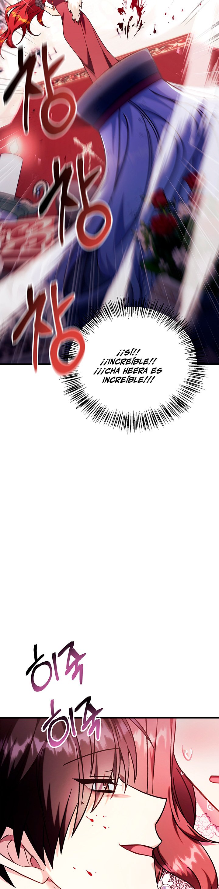 Read Manual de instrucciones del Reencarnado ES Manga Online