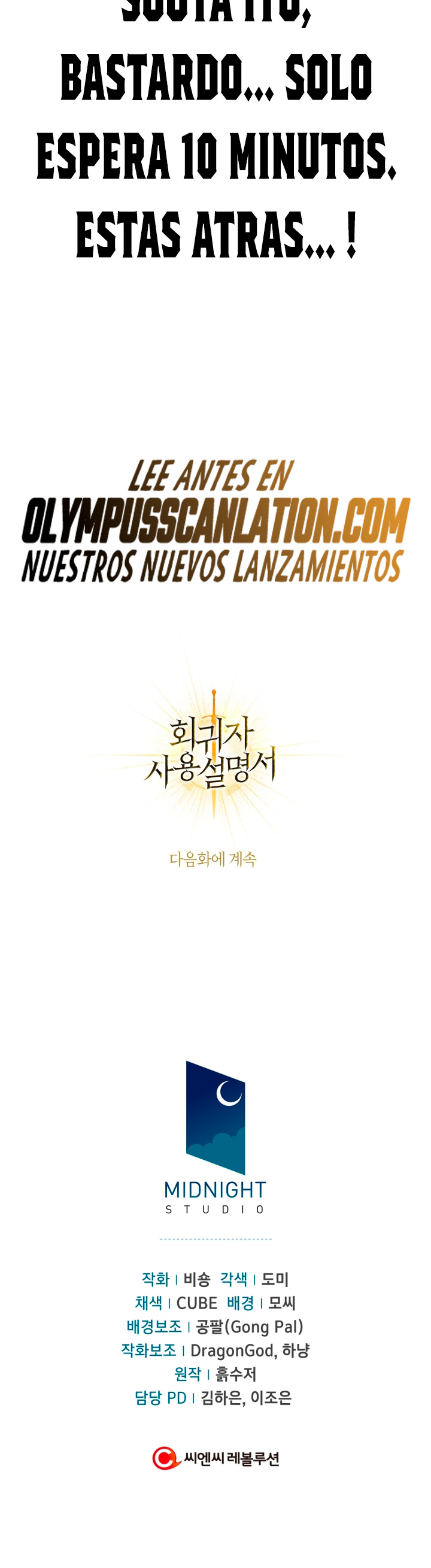 Read Manual de instrucciones del Reencarnado ES Manga Online