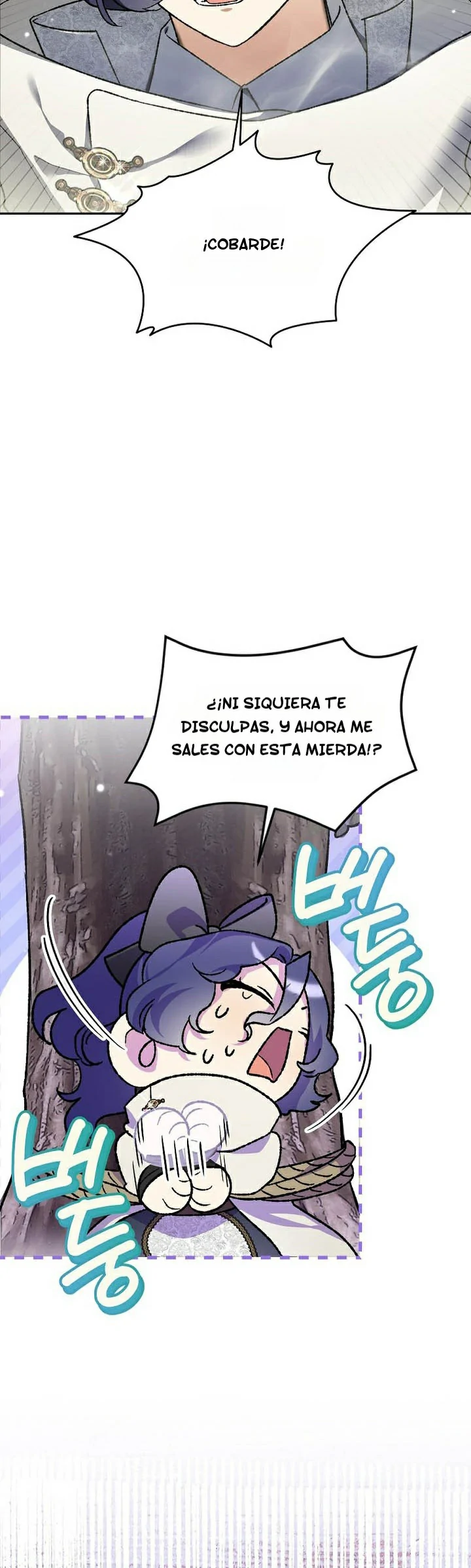 Read Me convertí en el genio bastardo de un noble clan oscuro ES Manga Online