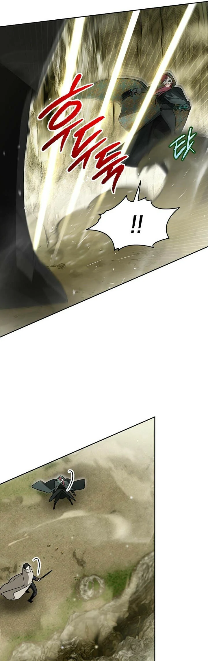 Read Me convertí en el genio bastardo de un noble clan oscuro ES Manga Online