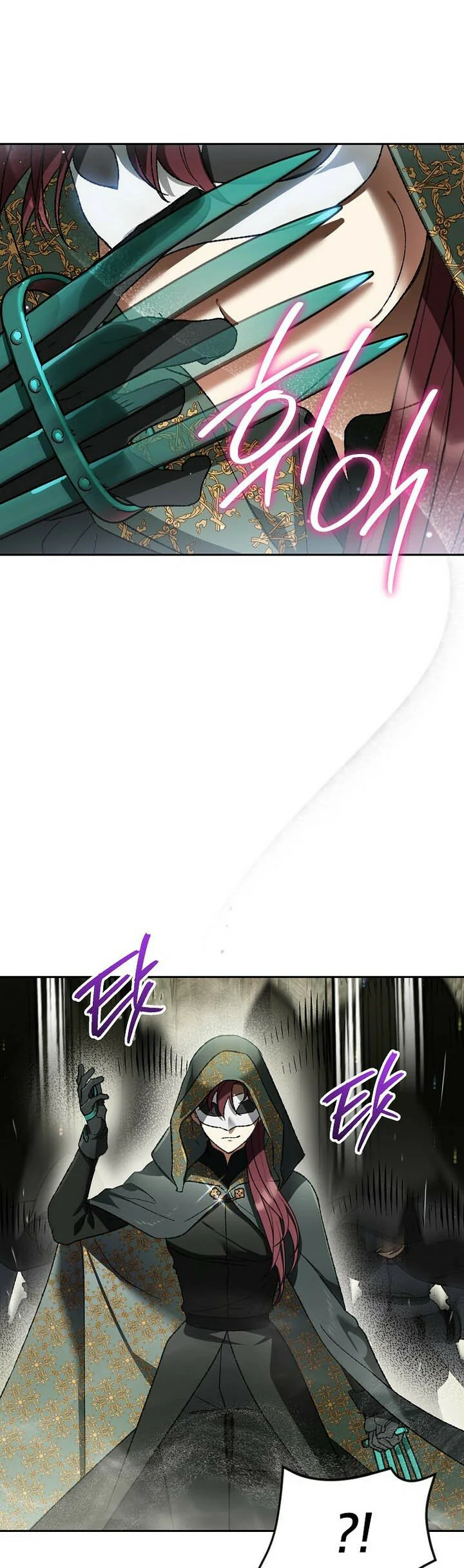 Read Me convertí en el genio bastardo de un noble clan oscuro ES Manga Online