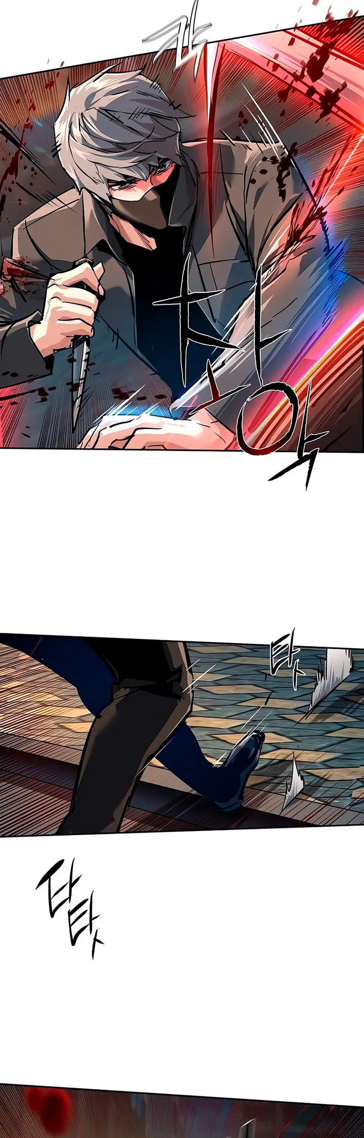 Read Mercenario Adolescente ES Manga Online