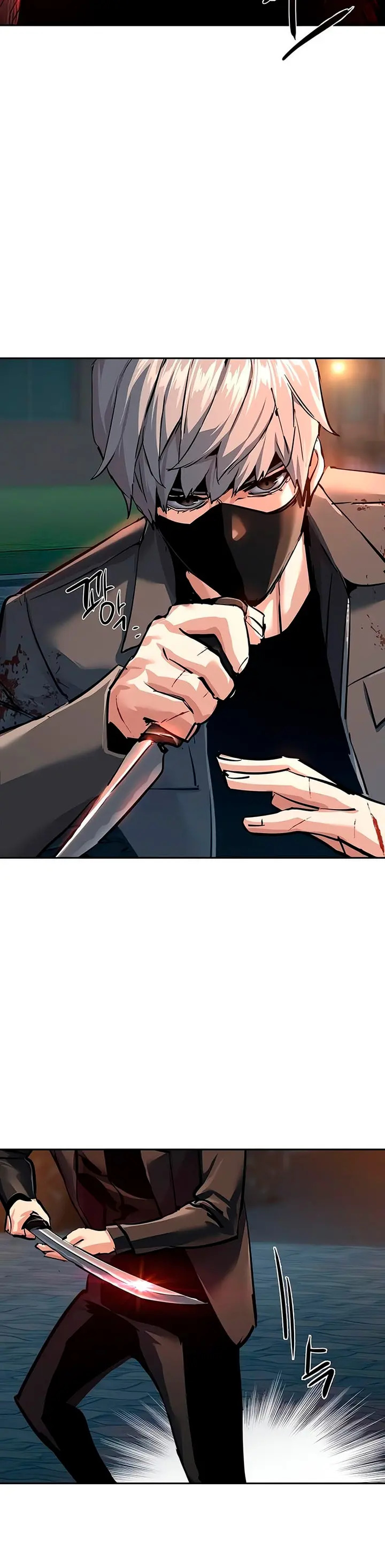 Read Mercenario Adolescente ES Manga Online