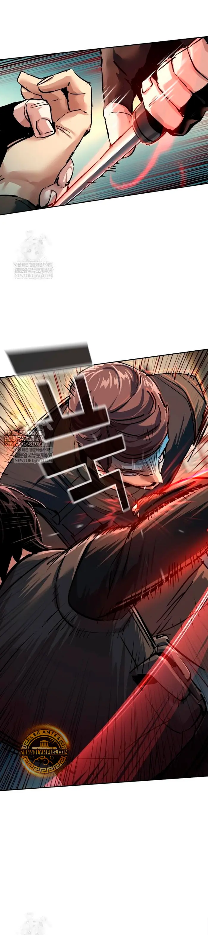 Read Mercenario Adolescente ES Manga Online