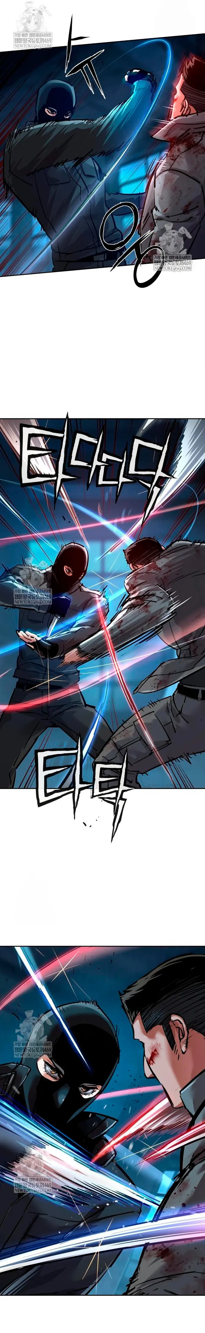 Read Mercenario Adolescente ES Manga Online