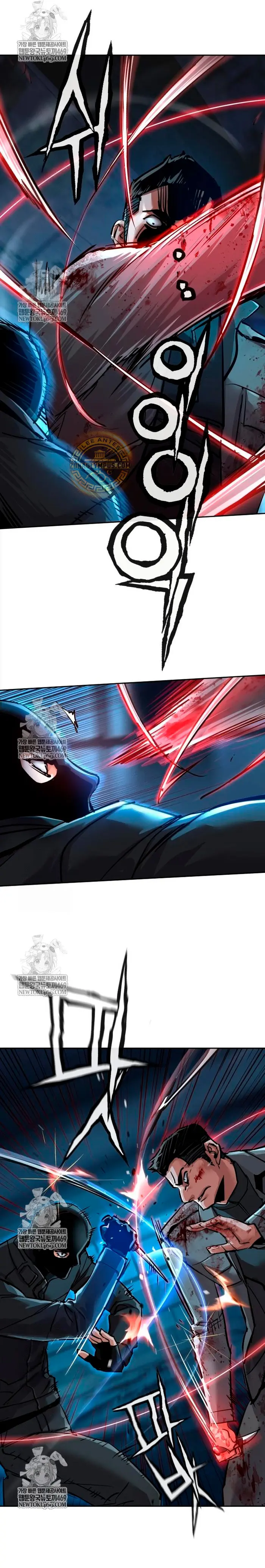 Read Mercenario Adolescente ES Manga Online