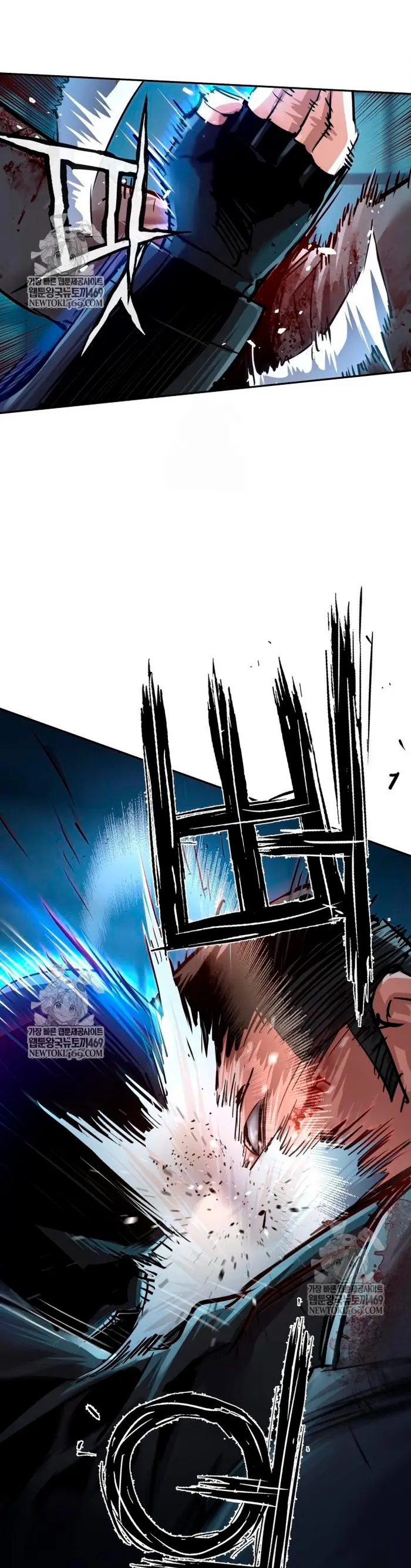 Read Mercenario Adolescente ES Manga Online