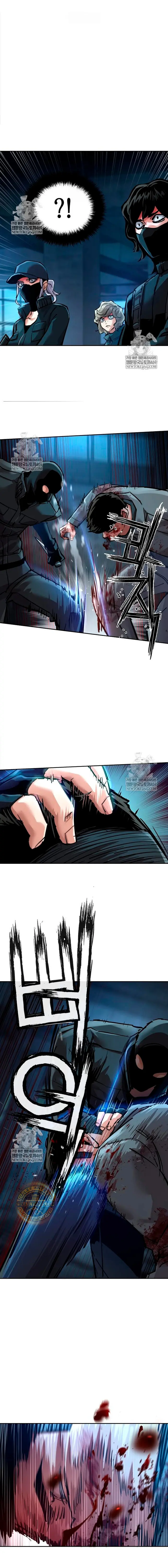 Read Mercenario Adolescente ES Manga Online