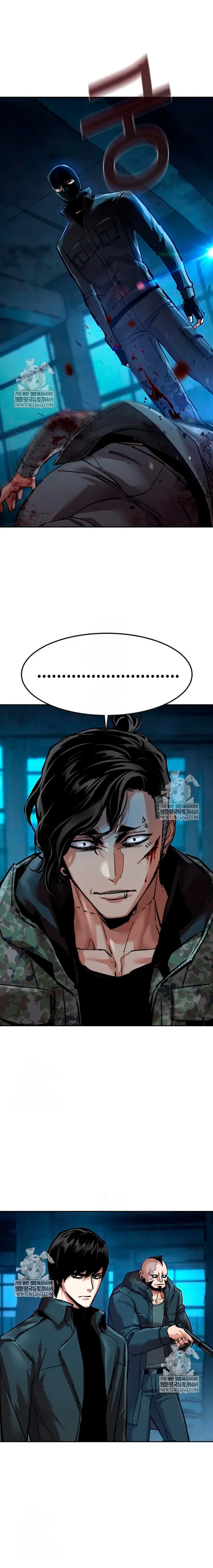 Read Mercenario Adolescente ES Manga Online