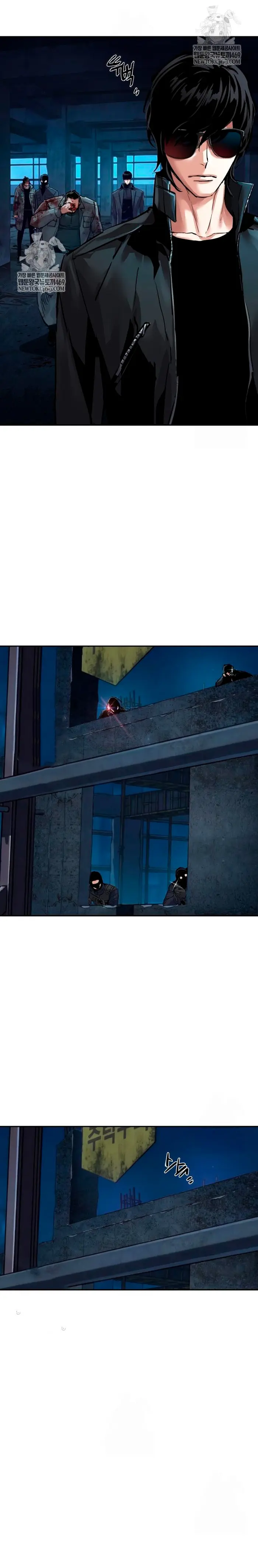 Read Mercenario Adolescente ES Manga Online