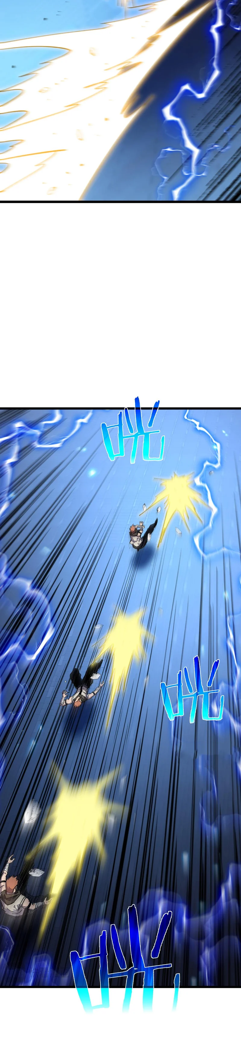 Read Mis habilidades pasivas son invencibles ES Manga Online