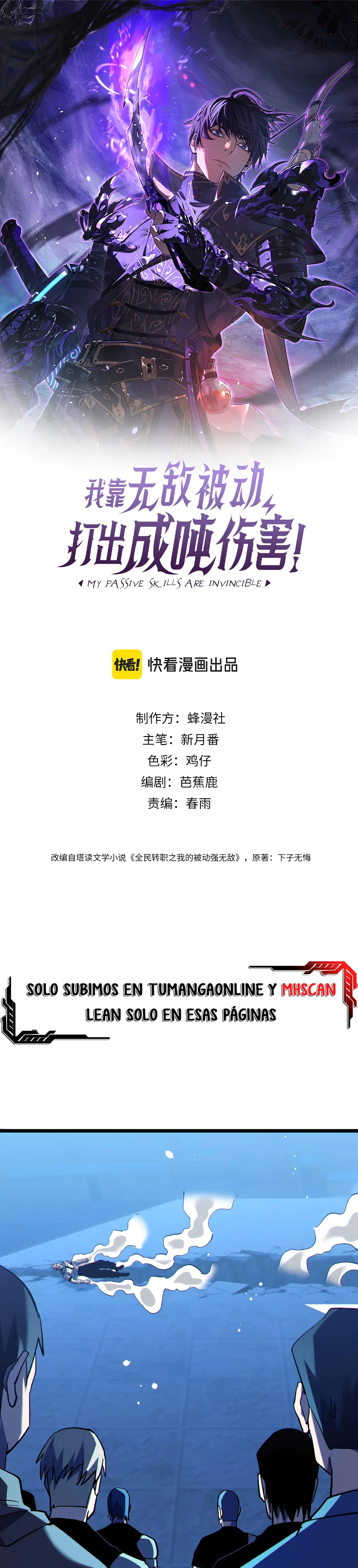 Read Mis habilidades pasivas son invencibles ES Manga Online