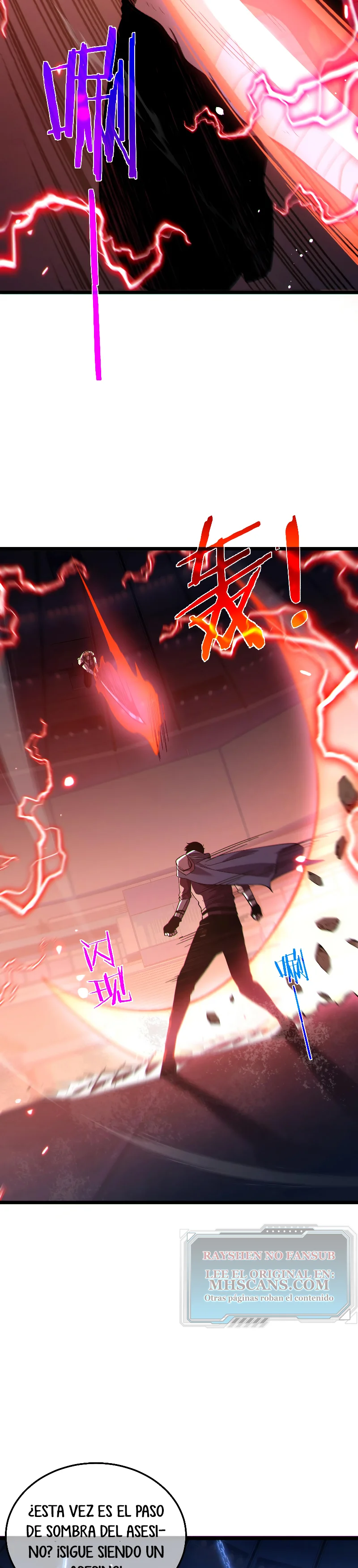 Read Mis habilidades pasivas son invencibles ES Manga Online