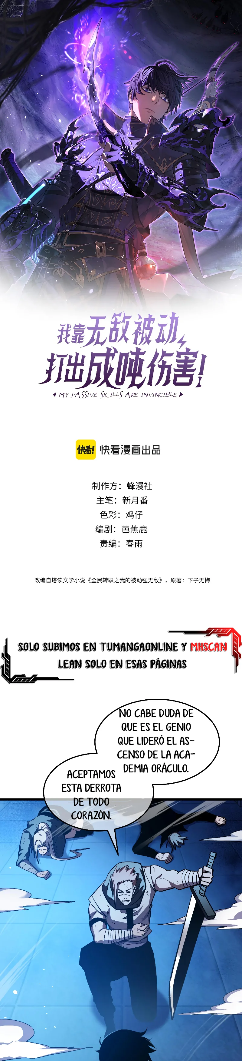 Read Mis habilidades pasivas son invencibles ES Manga Online