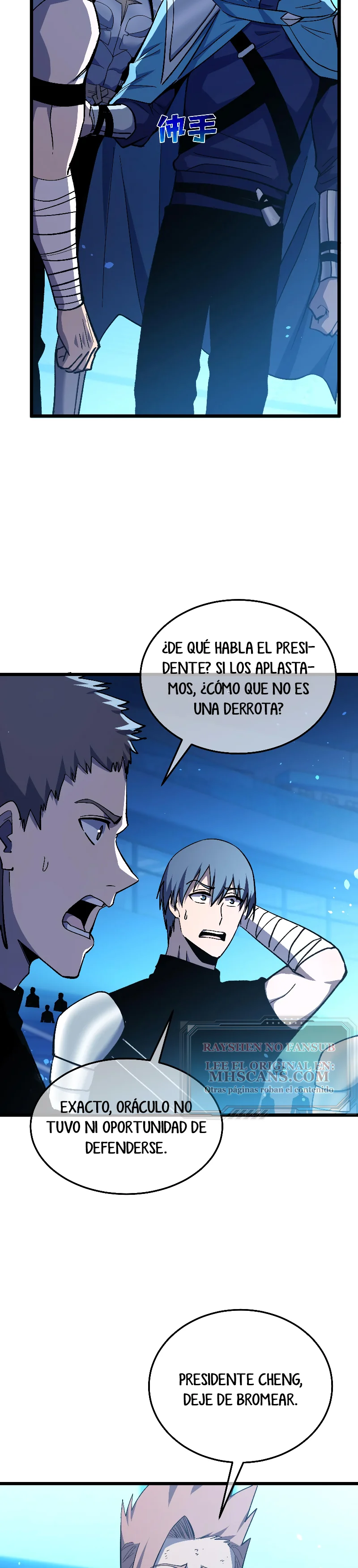Read Mis habilidades pasivas son invencibles ES Manga Online