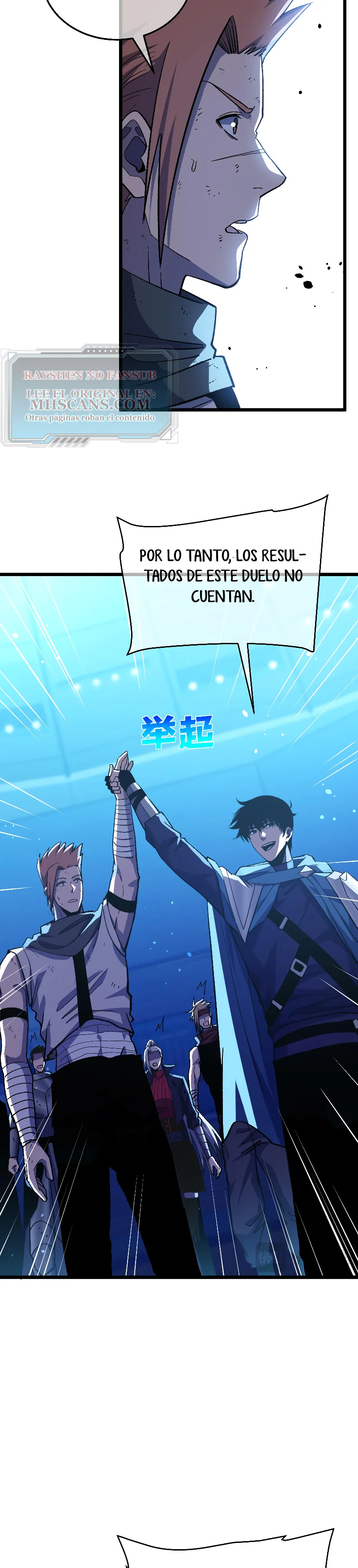 Read Mis habilidades pasivas son invencibles ES Manga Online